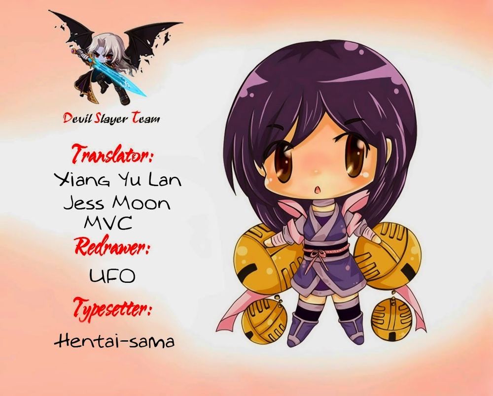 Rakshasa Street Chapter 19.1 - 1