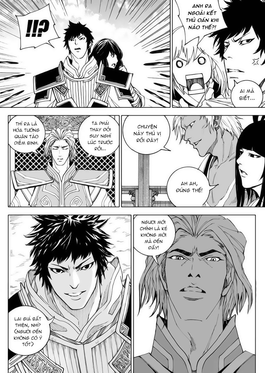 Rakshasa Street Chapter 19.1 - 12