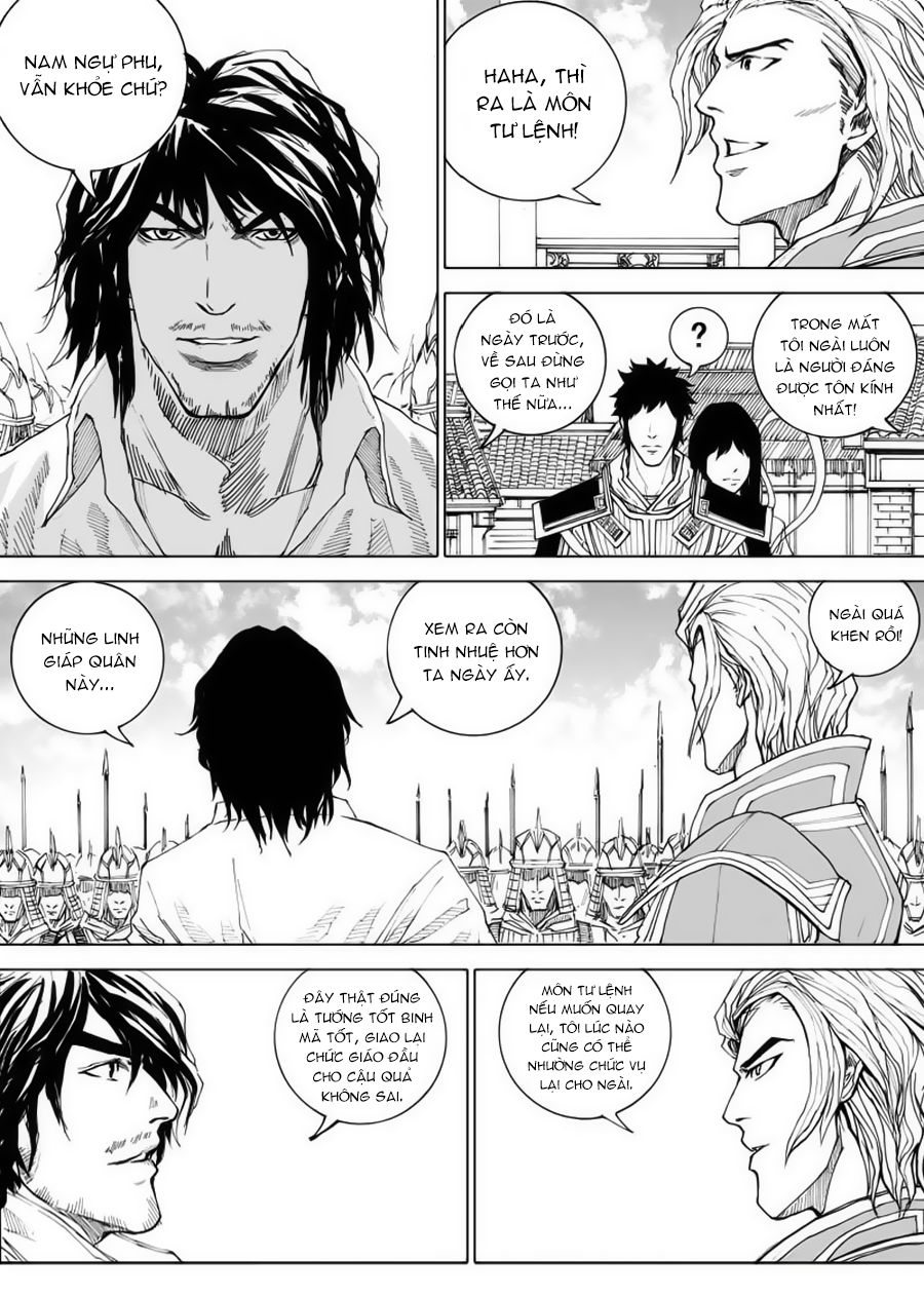 Rakshasa Street Chapter 19.1 - 14