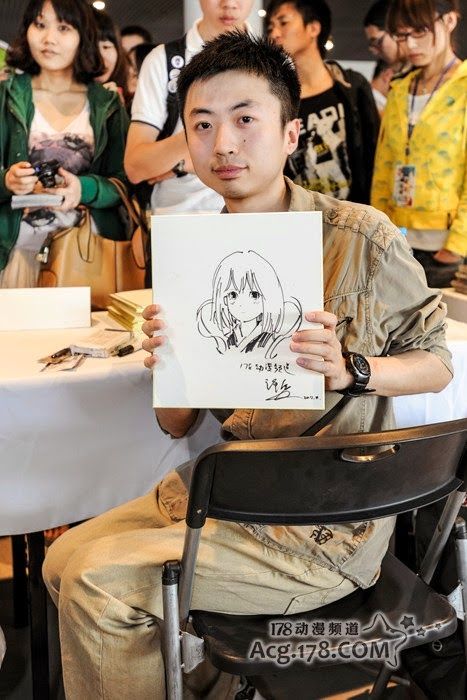 Rakshasa Street Chapter 19.1 - 20