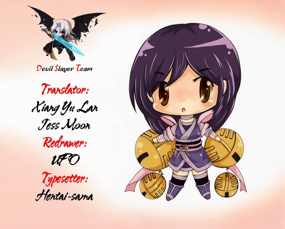 Rakshasa Street Chapter 19 - 2