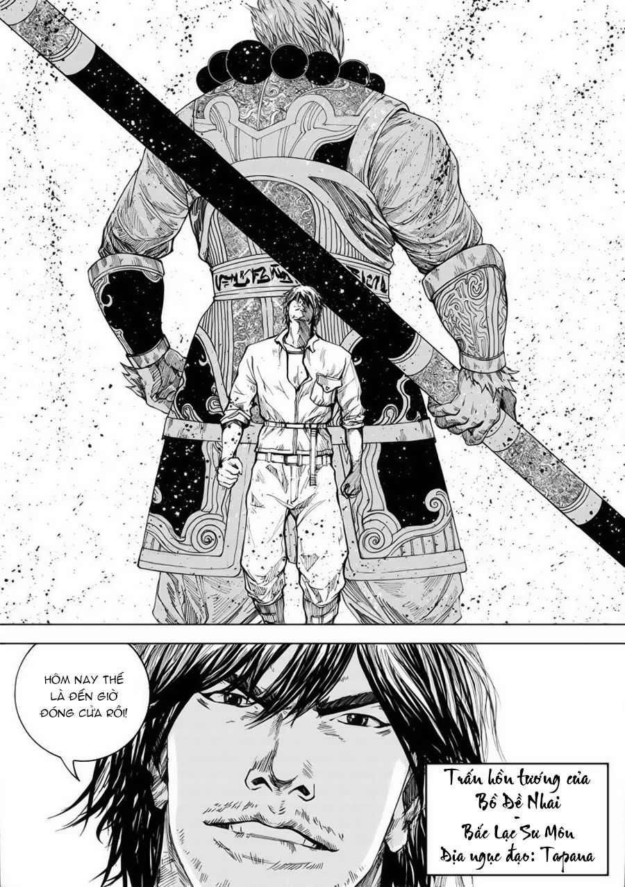 Rakshasa Street Chapter 19 - 5