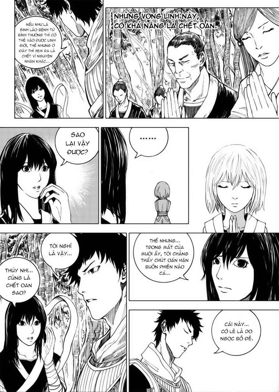 Rakshasa Street Chapter 19 - 9