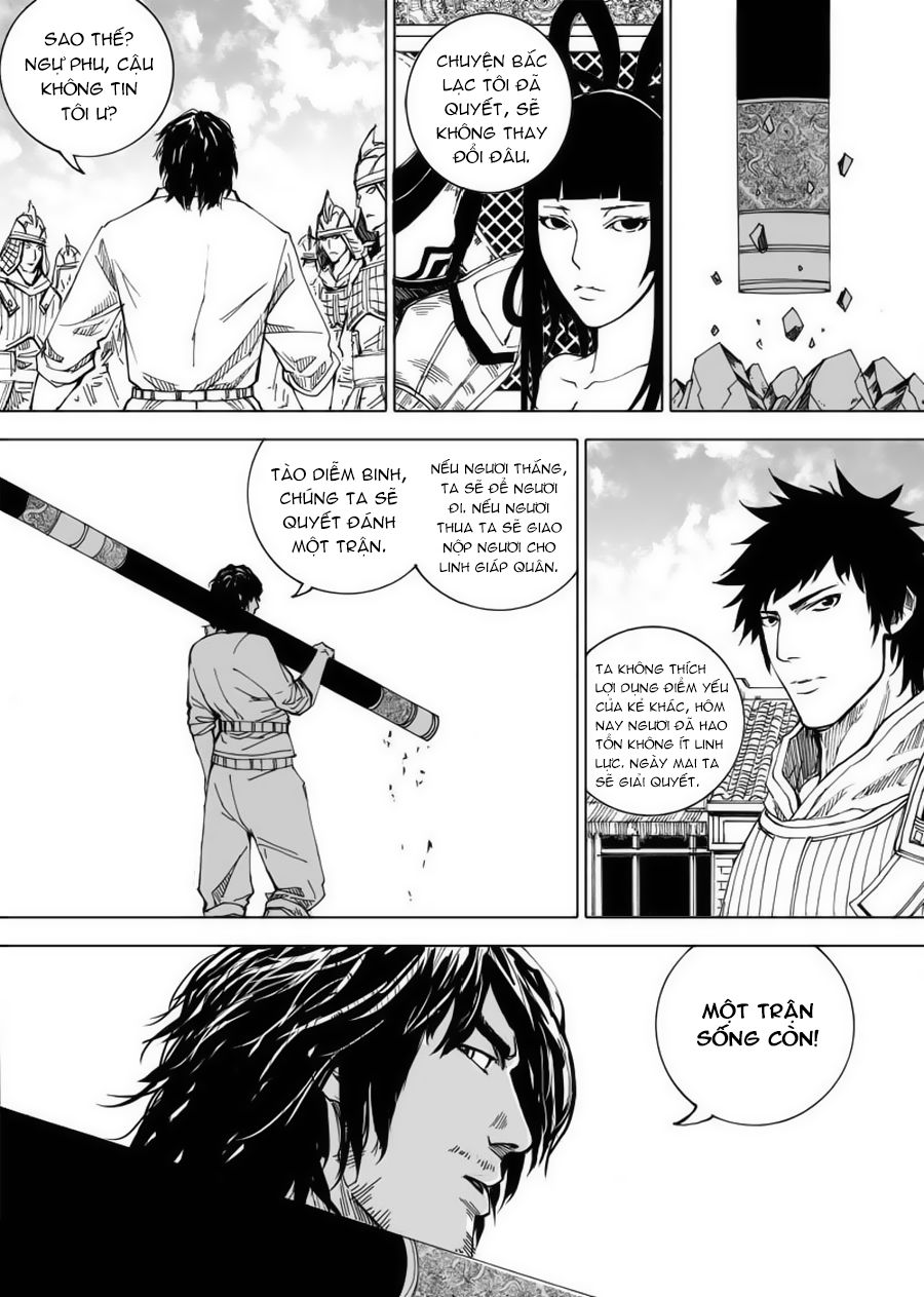 Rakshasa Street Chapter 20 - 19