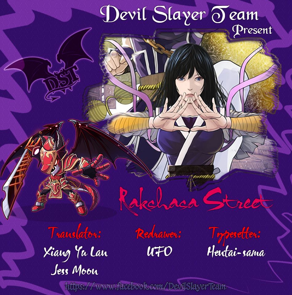 Rakshasa Street Chapter 21 - 2