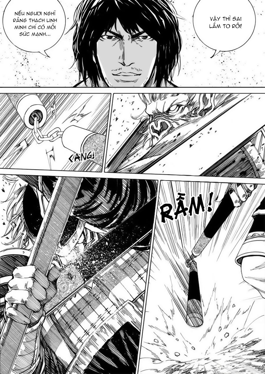 Rakshasa Street Chapter 21 - 14