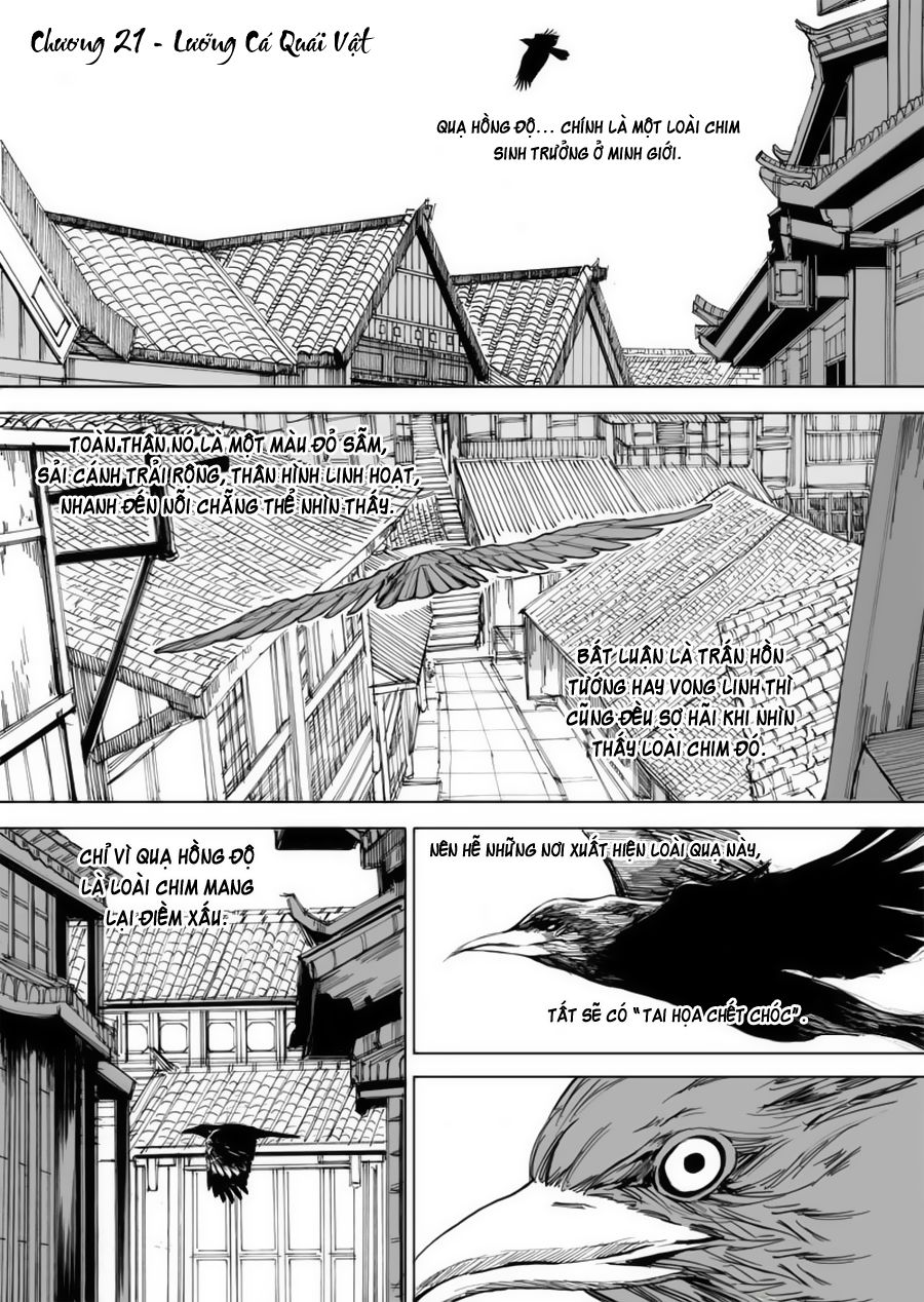 Rakshasa Street Chapter 21 - 3