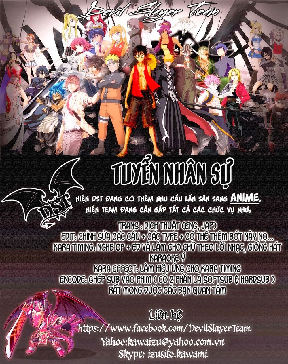 Rakshasa Street Chapter 21 - 21
