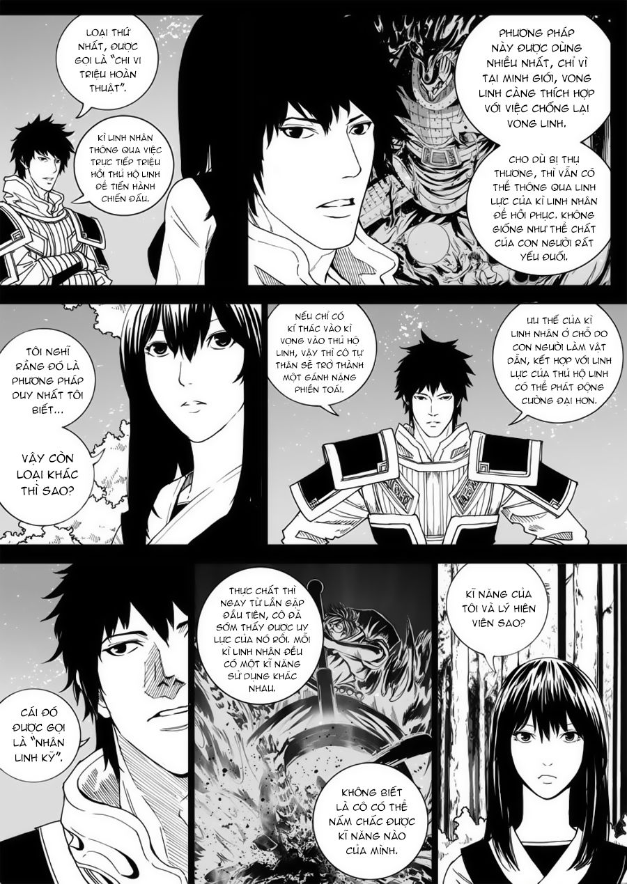 Rakshasa Street Chapter 21 - 9
