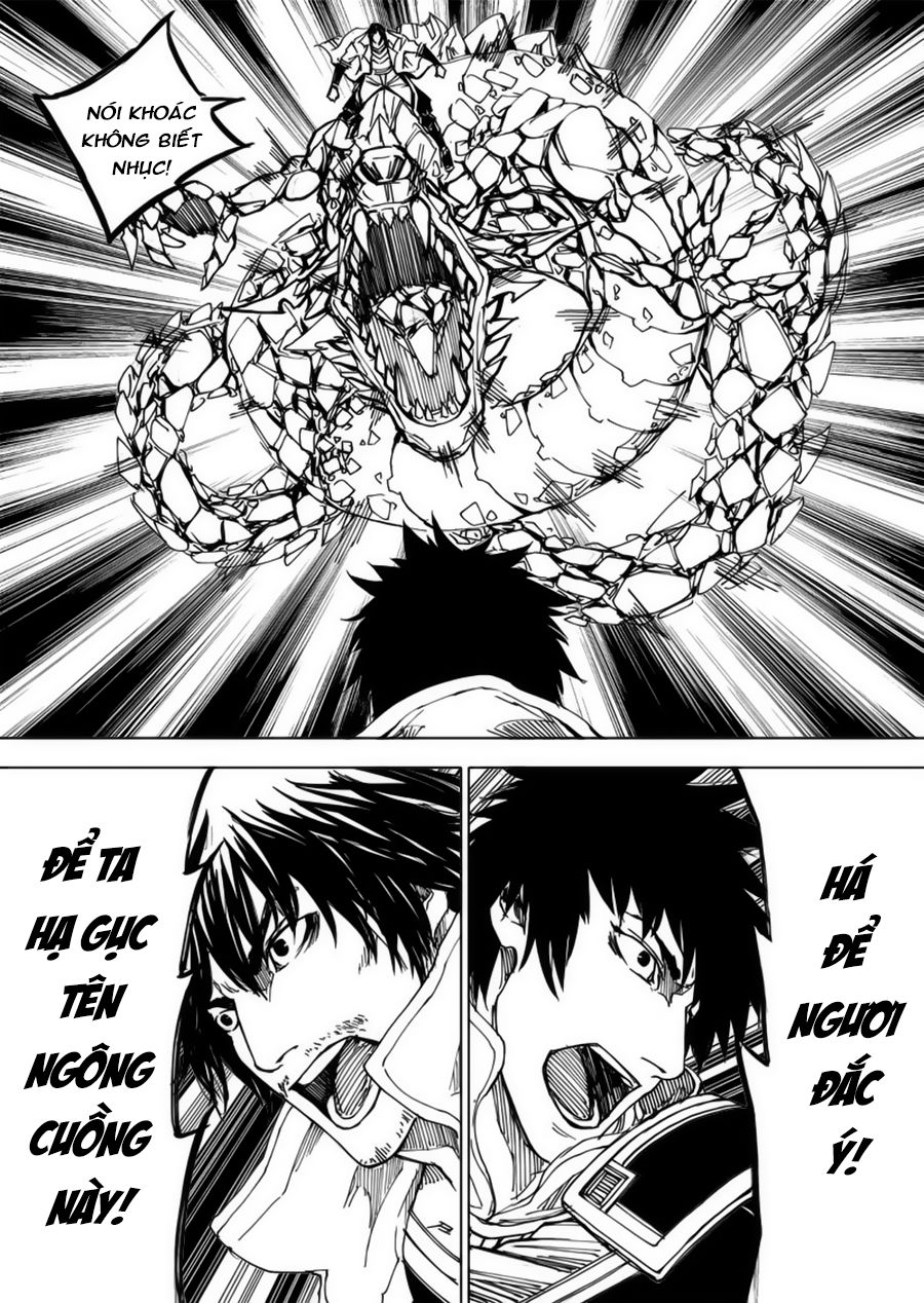 Rakshasa Street Chapter 23 - 12