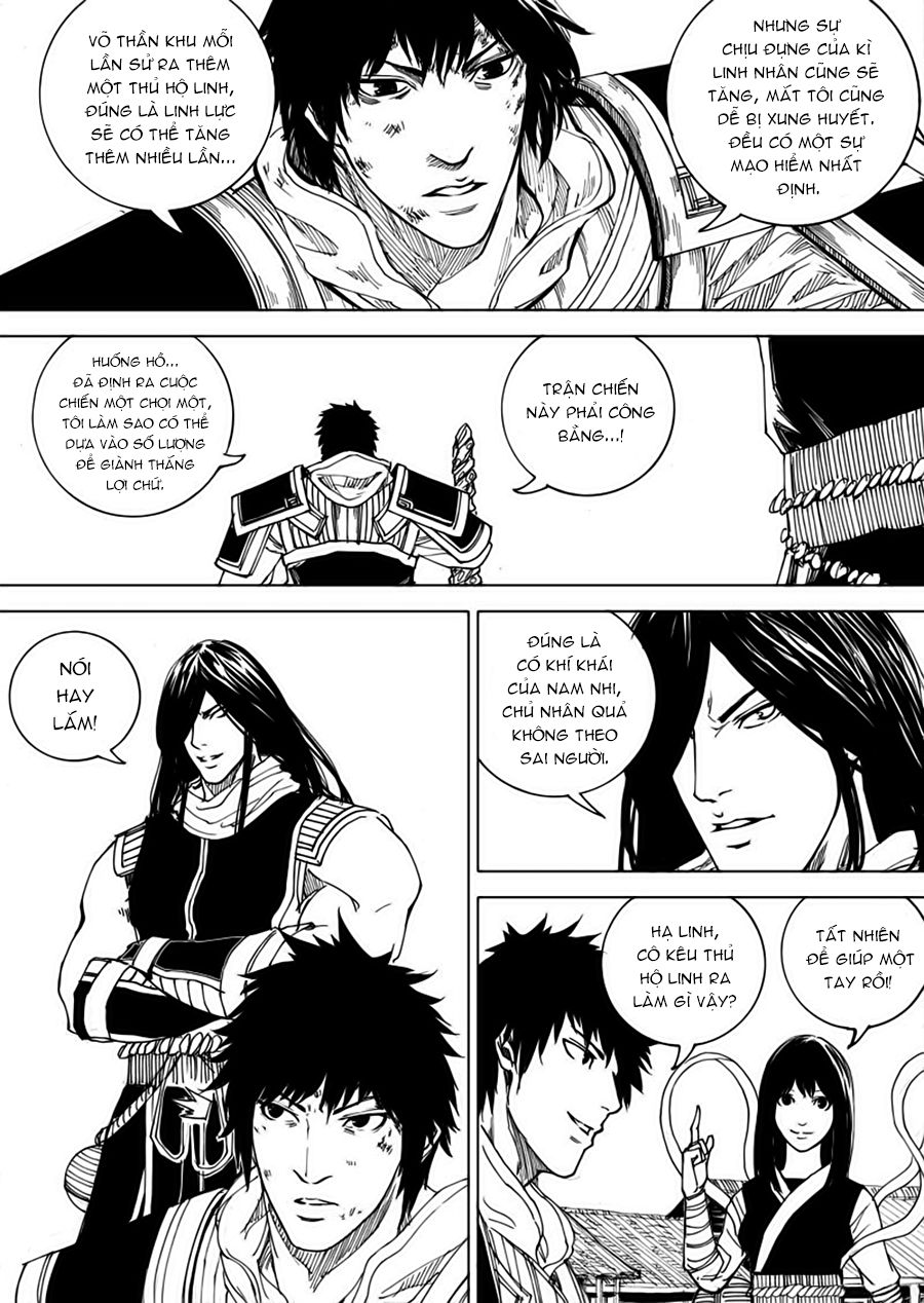 Rakshasa Street Chapter 23 - 17