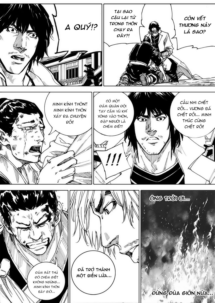 Rakshasa Street Chapter 23 - 20