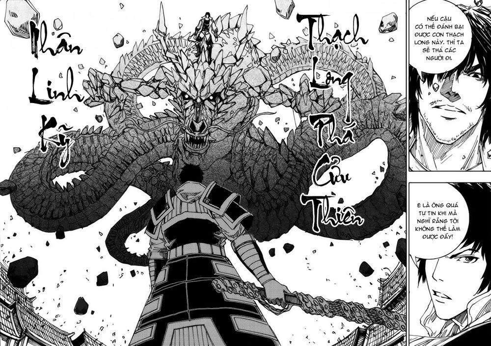 Rakshasa Street Chapter 23 - 10