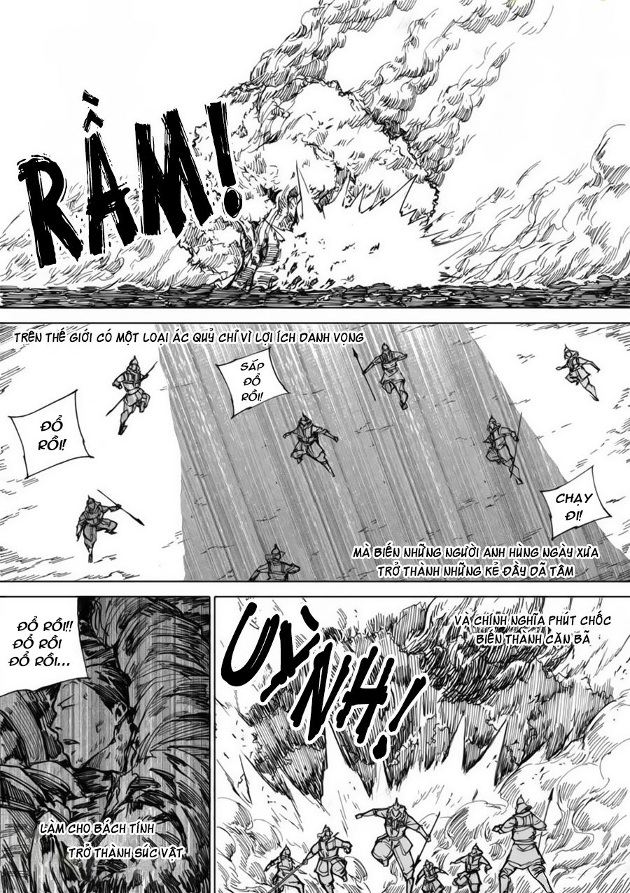 Rakshasa Street Chapter 24 - 14