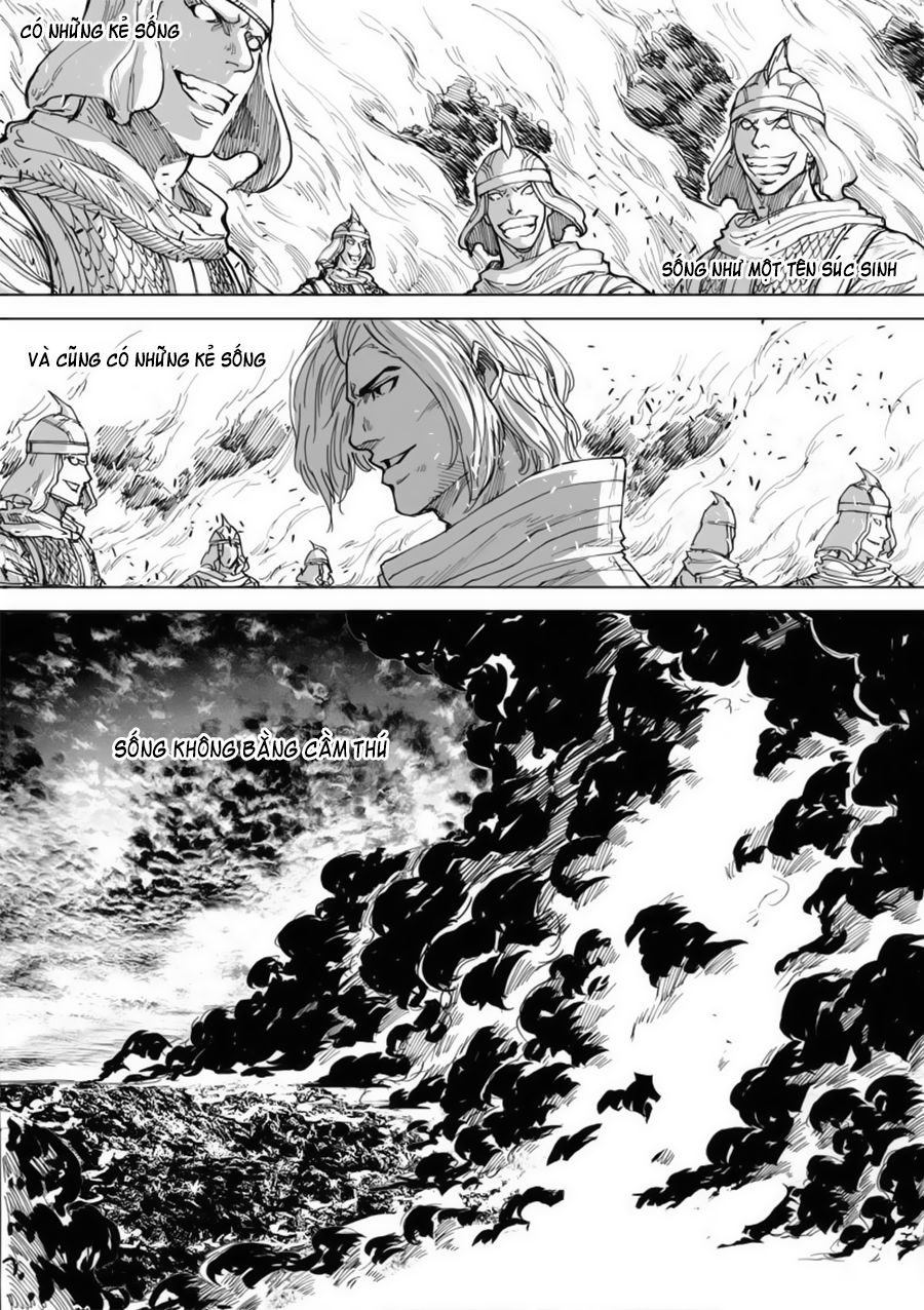 Rakshasa Street Chapter 24 - 15