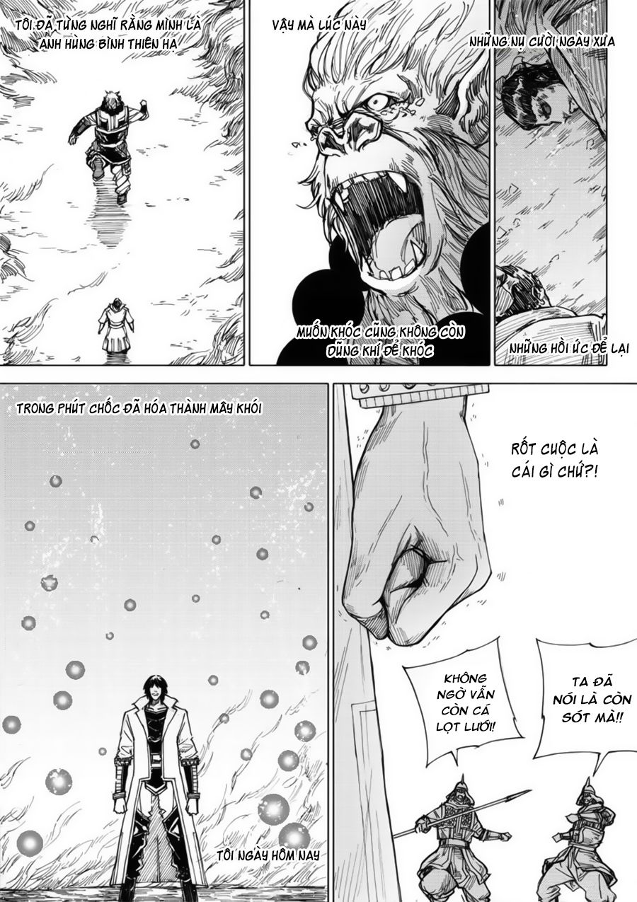 Rakshasa Street Chapter 24 - 17