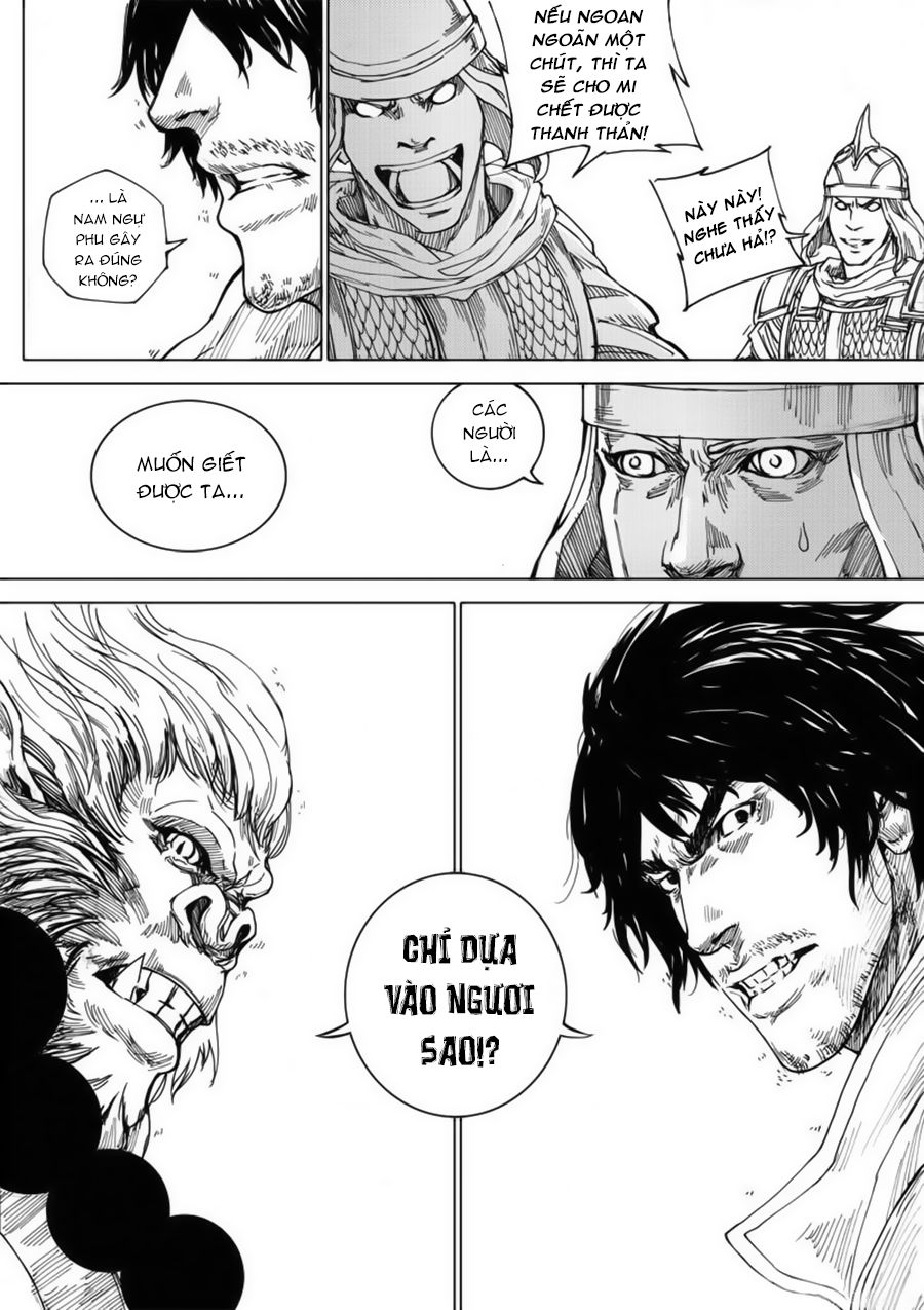 Rakshasa Street Chapter 24 - 18