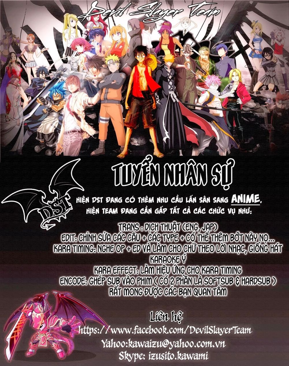 Rakshasa Street Chapter 24 - 21