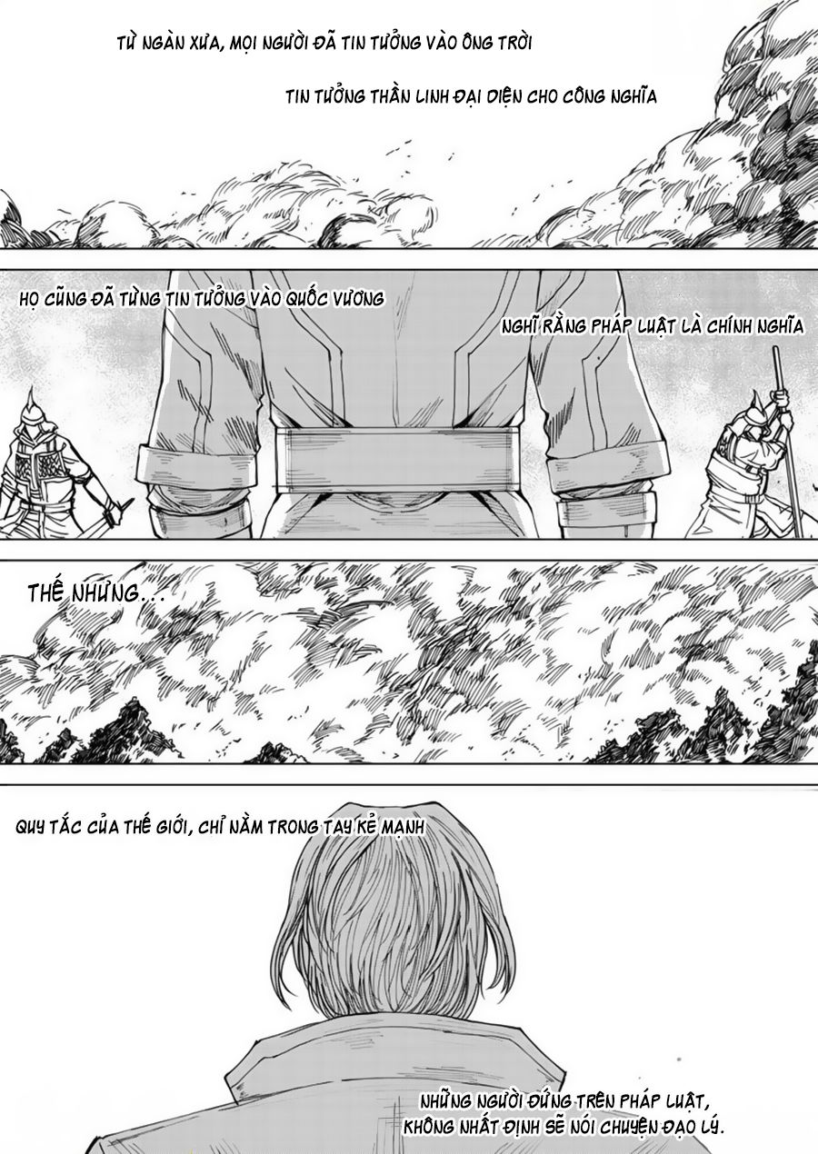 Rakshasa Street Chapter 24 - 9