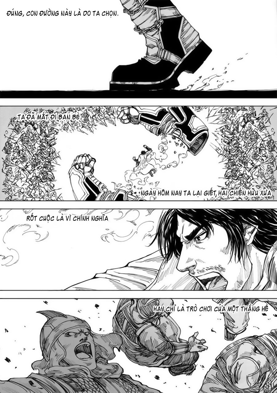 Rakshasa Street Chapter 25 - 11