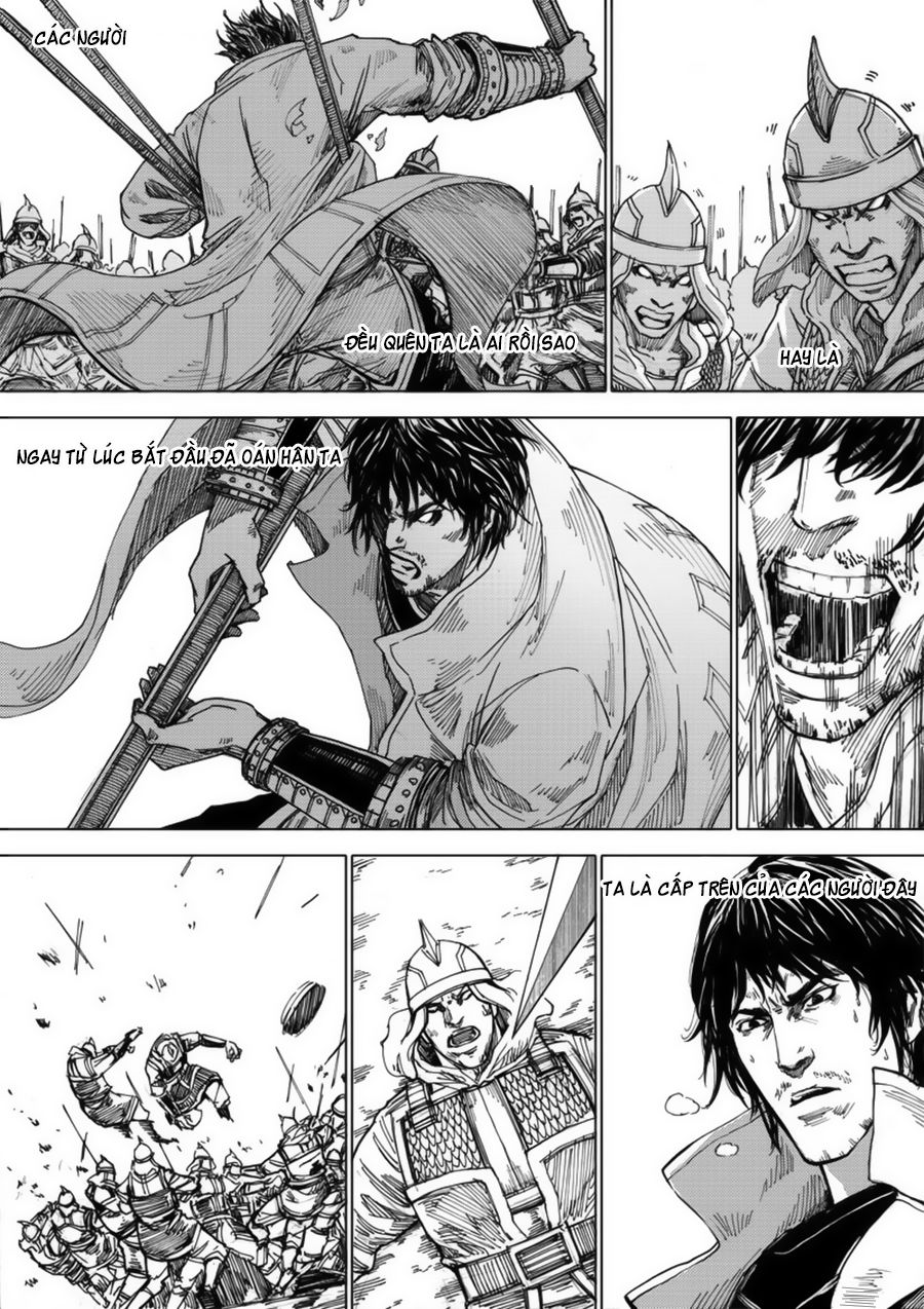 Rakshasa Street Chapter 25 - 12