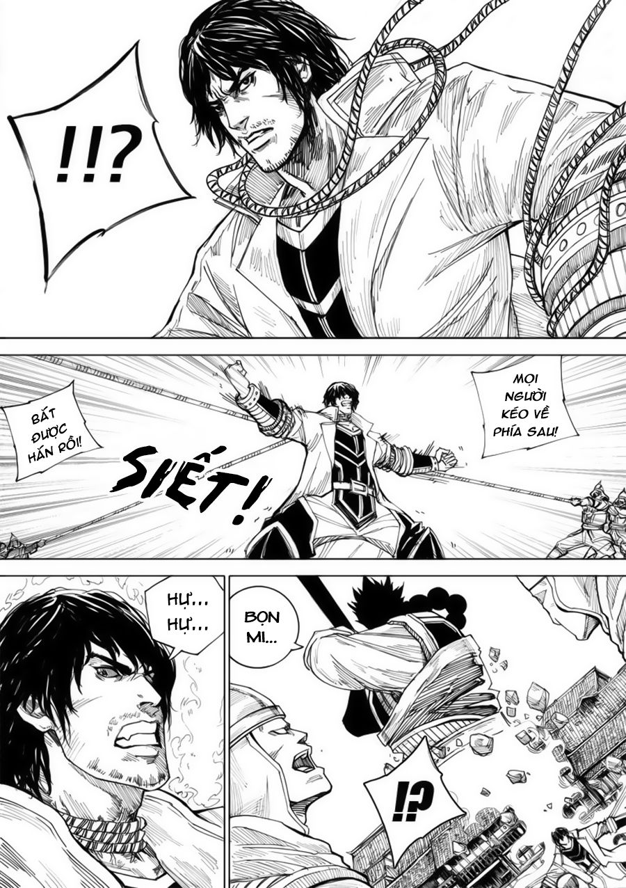 Rakshasa Street Chapter 25 - 13