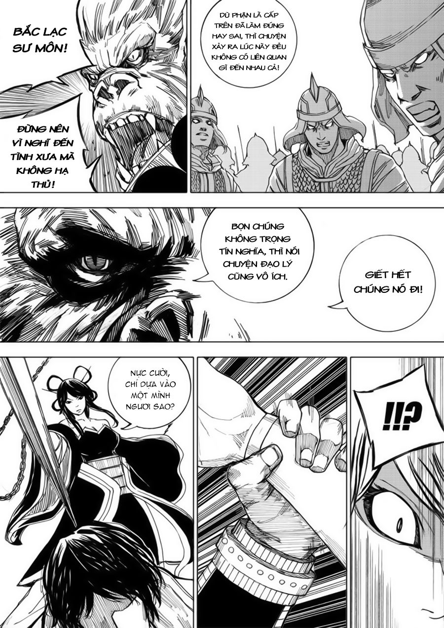 Rakshasa Street Chapter 25 - 15