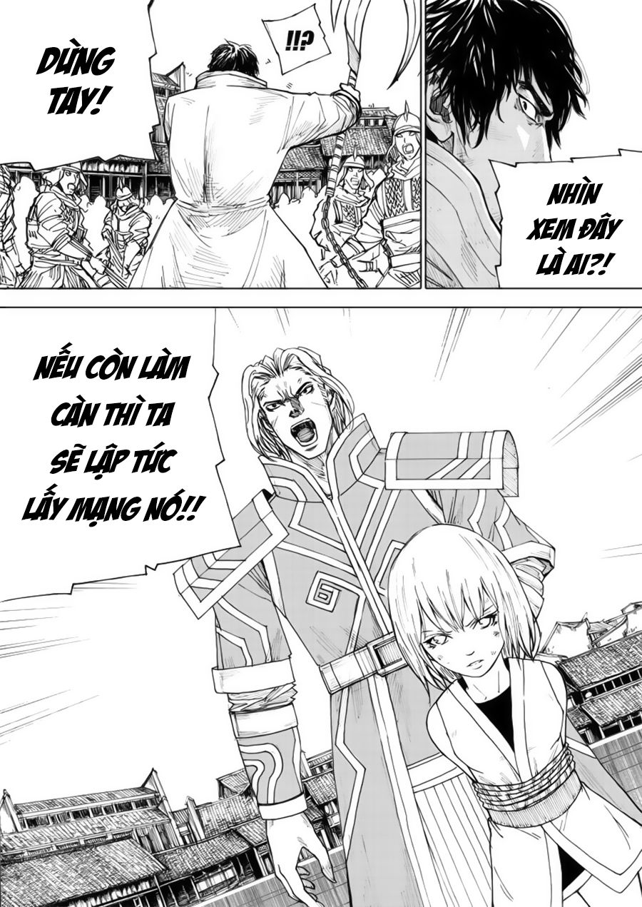 Rakshasa Street Chapter 25 - 17