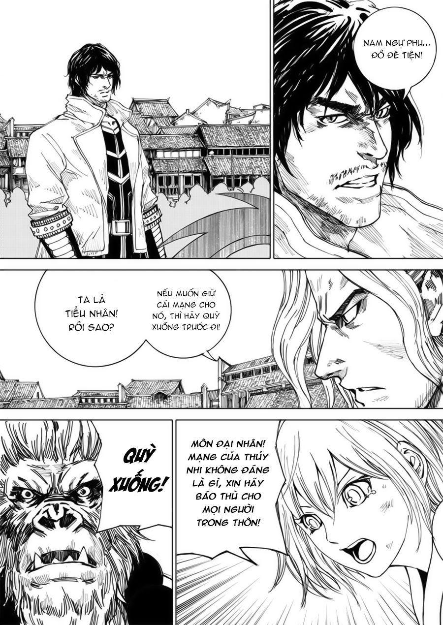 Rakshasa Street Chapter 25 - 18