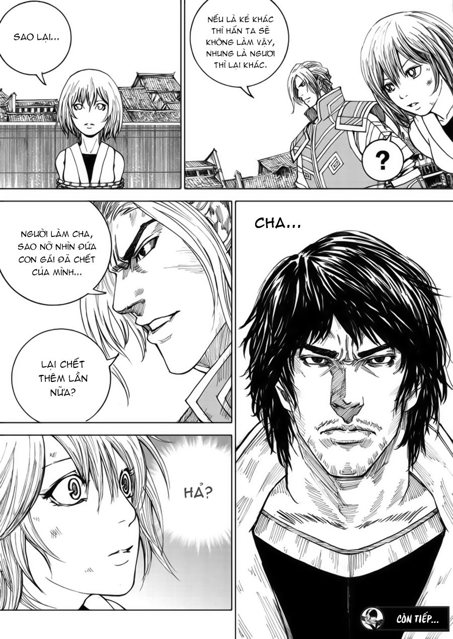 Rakshasa Street Chapter 25 - 20