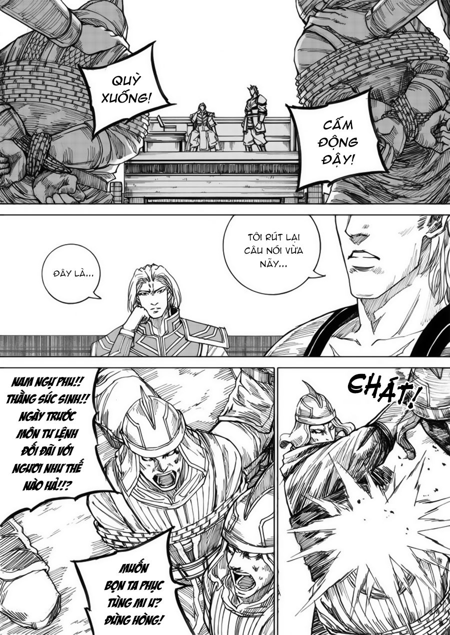 Rakshasa Street Chapter 25 - 5