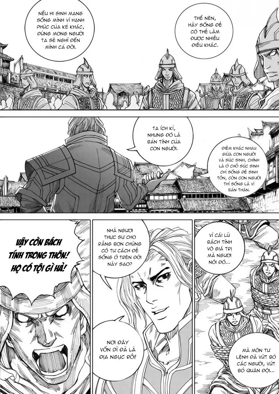 Rakshasa Street Chapter 25 - 7