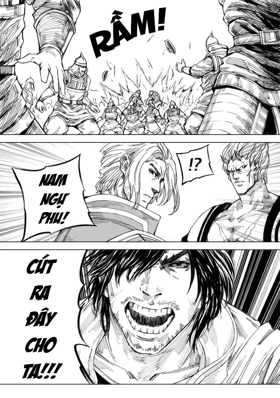 Rakshasa Street Chapter 25 - 9