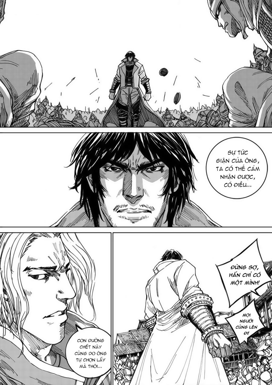 Rakshasa Street Chapter 25 - 10