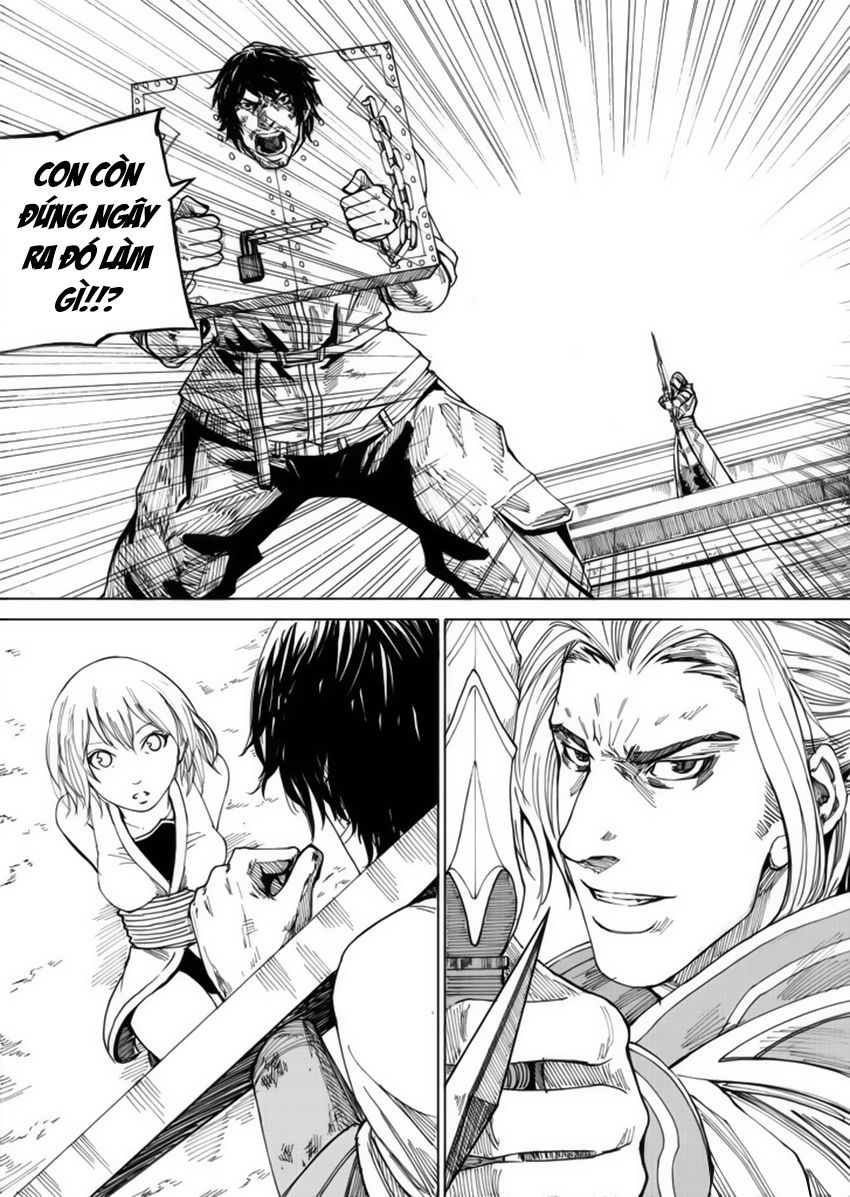 Rakshasa Street Chapter 26 - 11