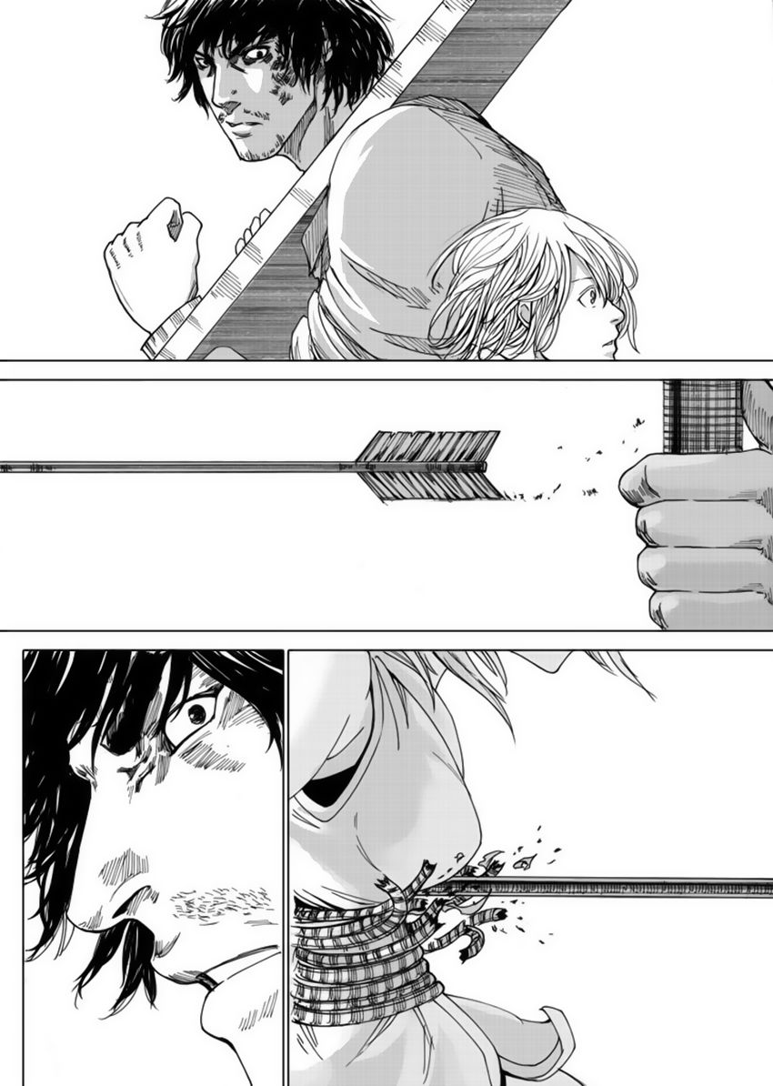 Rakshasa Street Chapter 26 - 12