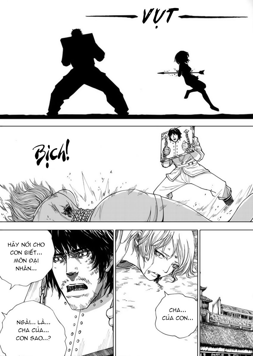 Rakshasa Street Chapter 26 - 13