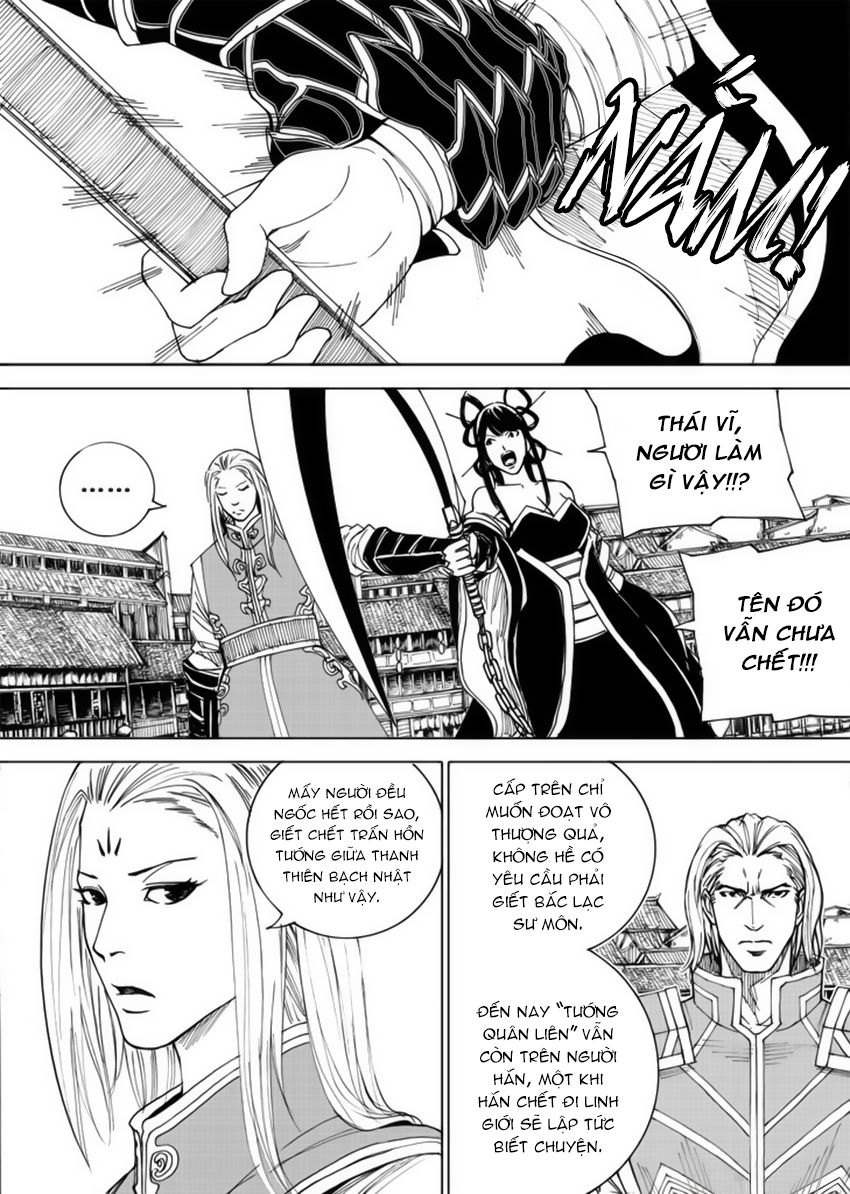 Rakshasa Street Chapter 26 - 15