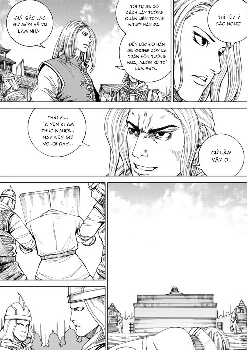 Rakshasa Street Chapter 26 - 16