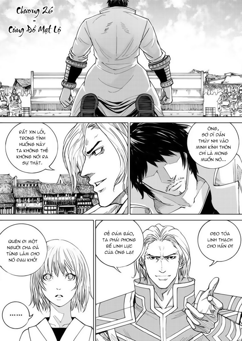 Rakshasa Street Chapter 26 - 3
