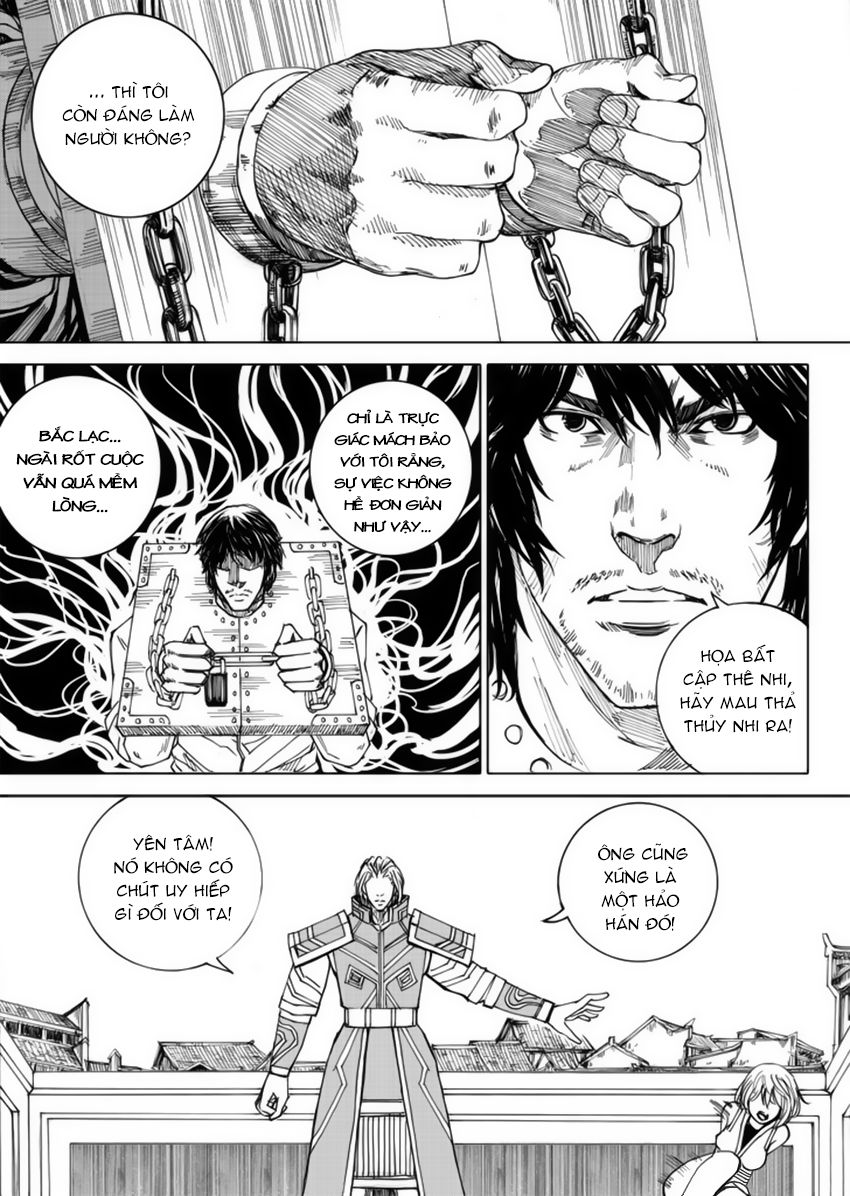 Rakshasa Street Chapter 26 - 5