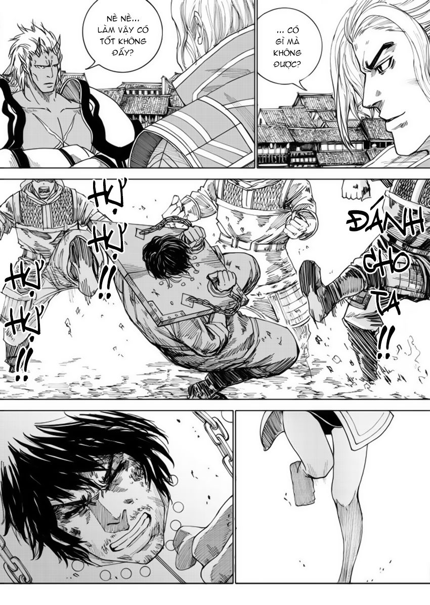 Rakshasa Street Chapter 26 - 8