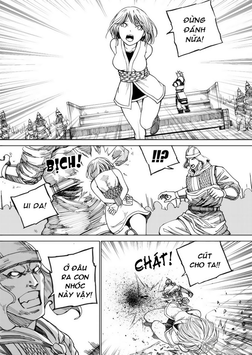 Rakshasa Street Chapter 26 - 9