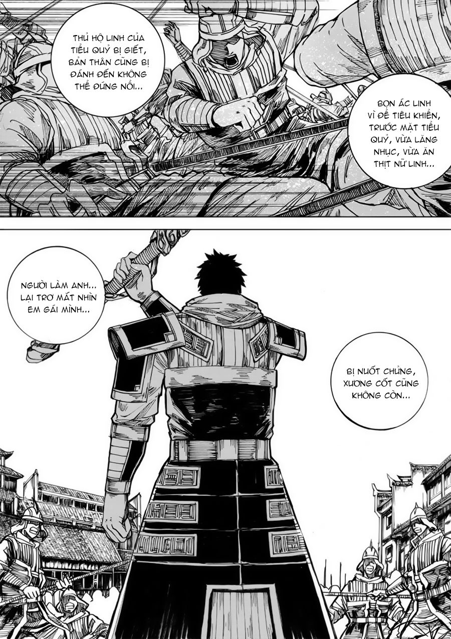 Rakshasa Street Chapter 27 - 14