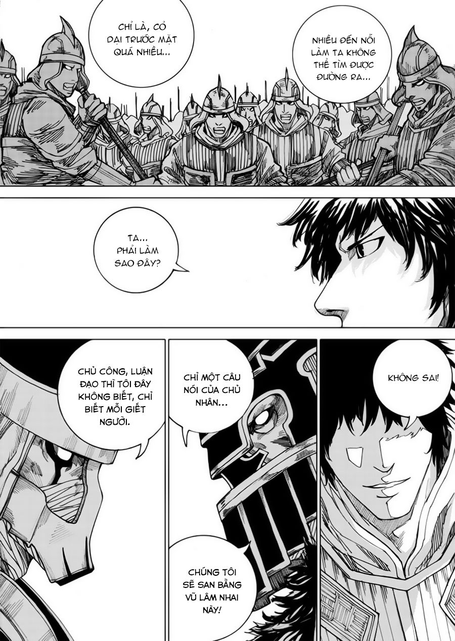 Rakshasa Street Chapter 27 - 19