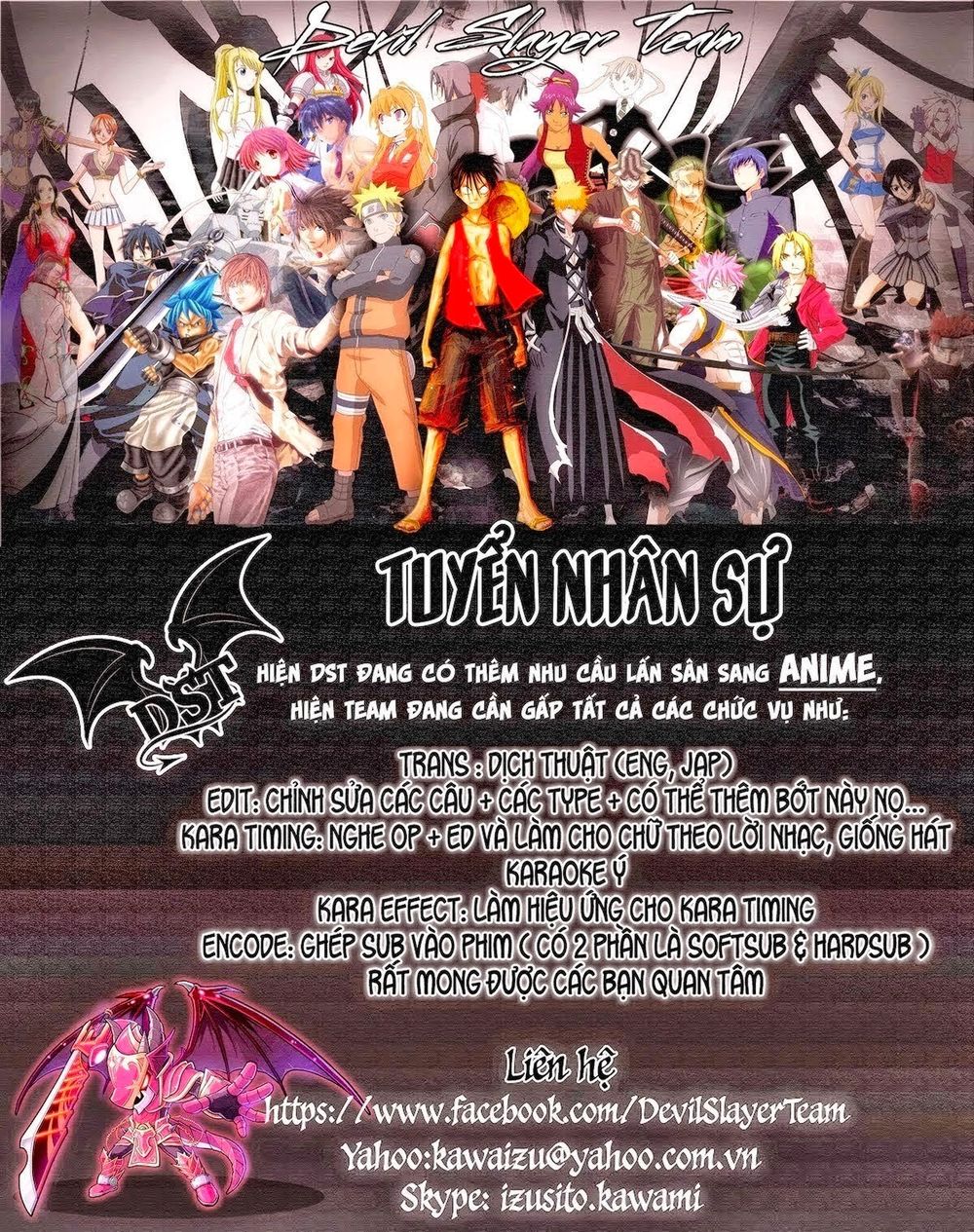 Rakshasa Street Chapter 27 - 24