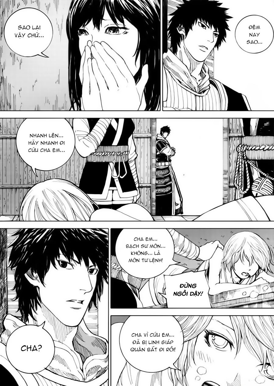 Rakshasa Street Chapter 27 - 5