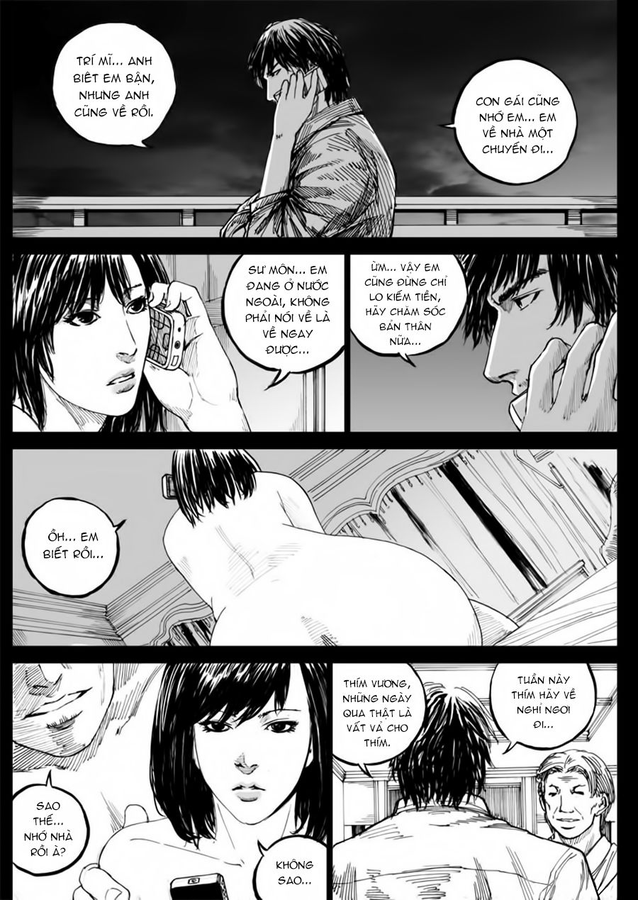 Rakshasa Street Chapter 29 - 11