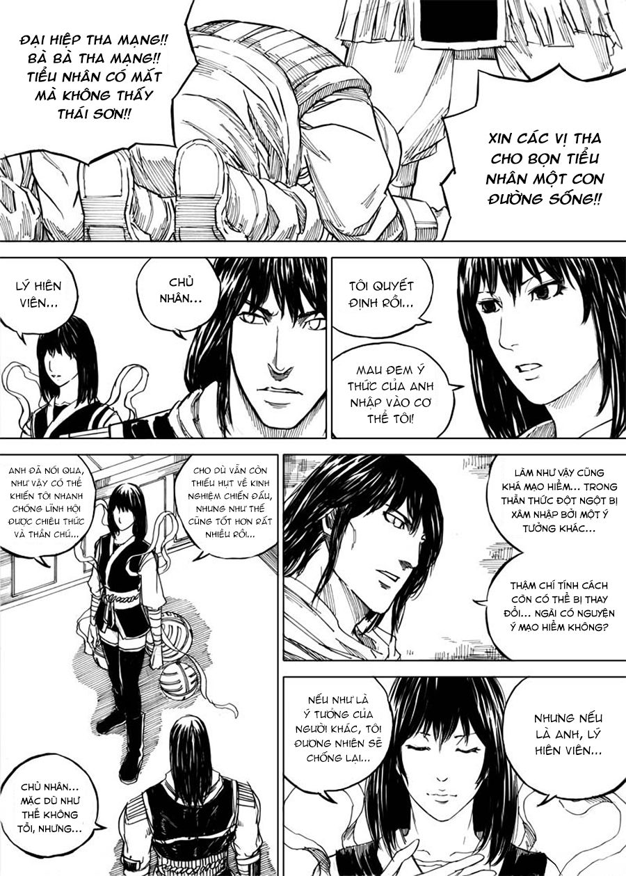 Rakshasa Street Chapter 31 - 12