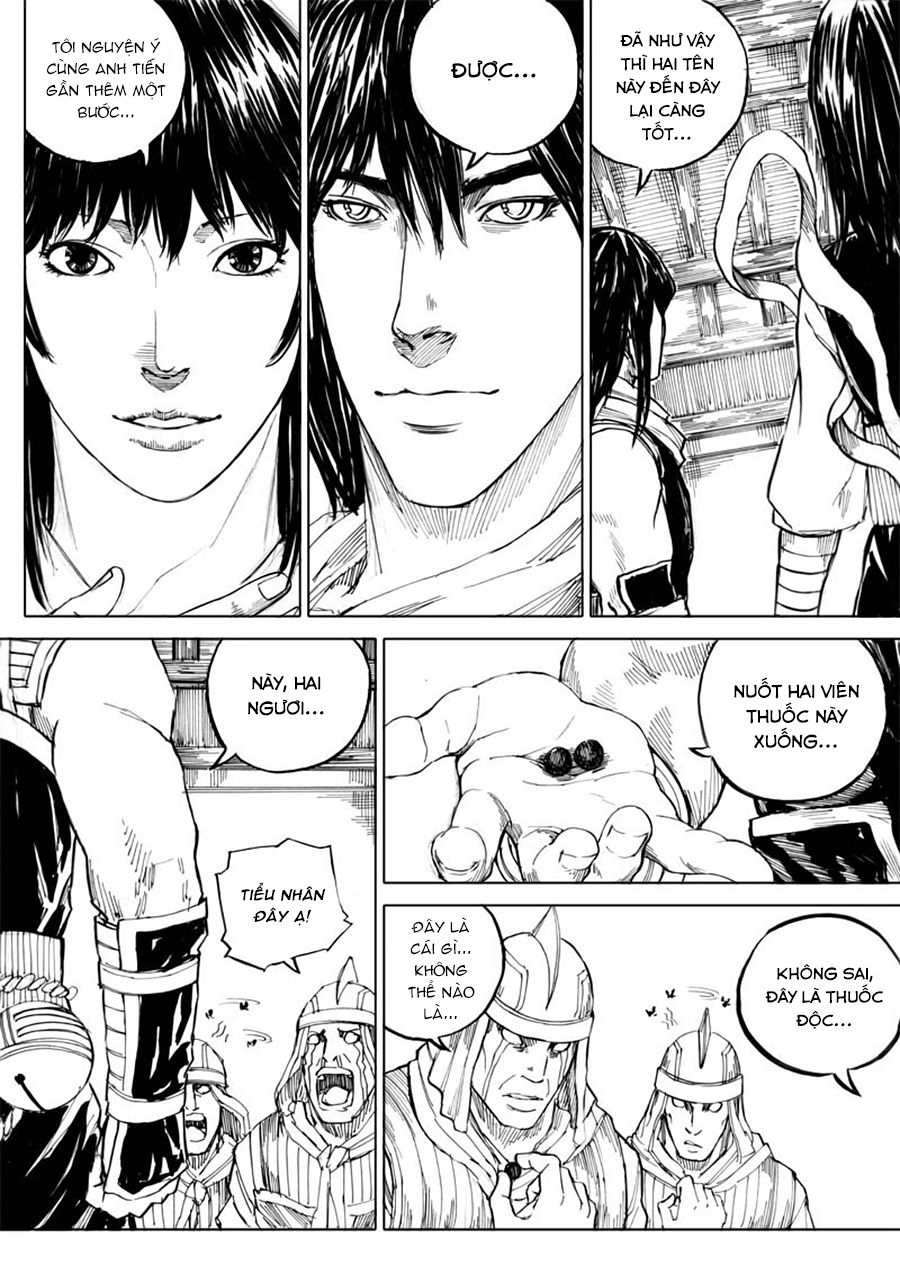 Rakshasa Street Chapter 31 - 13